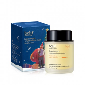 belif Super Knights Multi Vitamin Mask 75ml Holiday Edition